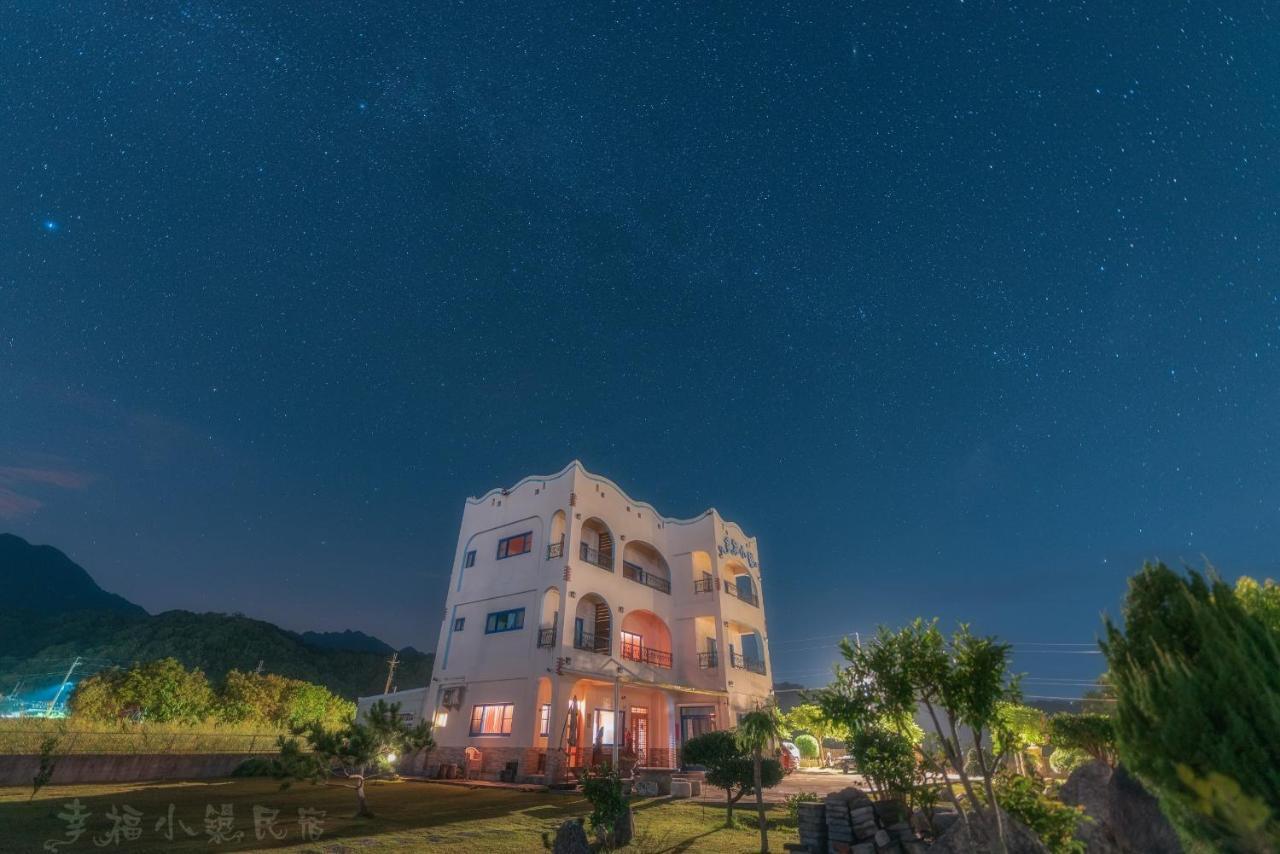 Happiness House B&B Chenggong Exterior photo